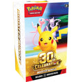 Booster Bundle 30th Celebration