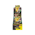 Mega Dream Booster Box (JP)